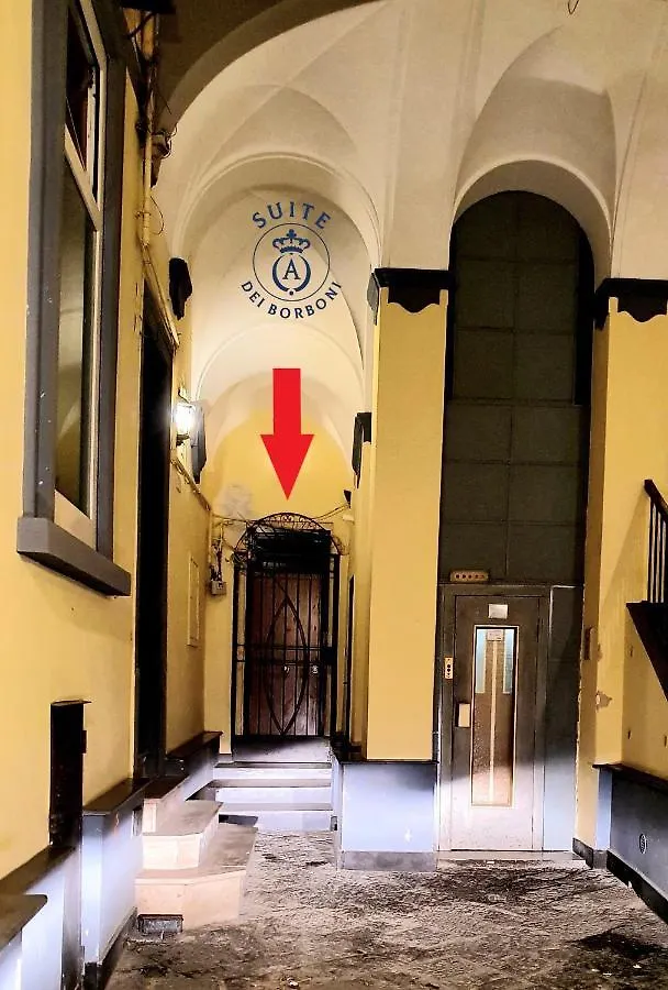 Suite Dei Borboni - Appartamento Napoli Italia