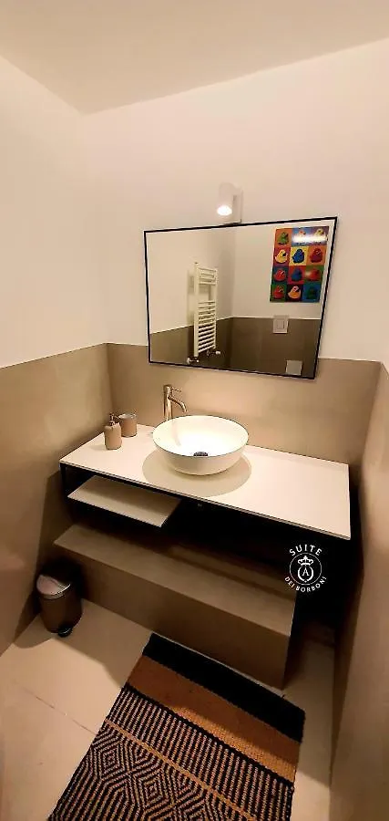 Suite Dei Borboni - Appartamento Napoli Italia